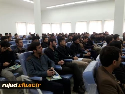 با حضور مسئولین استانی در مرکز آموزش عالی امام خمینی (ره) سلماس برگزار شد

مراسم گرامیداشت ۱۶ آذر روز دانشجو و نیز هفته ی وحدت
 2