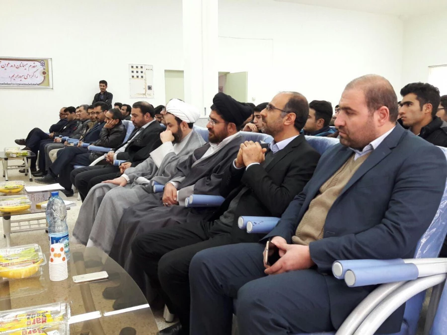 با حضور مسئولین استانی در مرکز آموزش عالی امام خمینی (ره) سلماس برگزار شد

مراسم گرامیداشت ۱۶ آذر روز دانشجو و نیز هفته ی وحدت