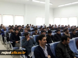 با حضور مسئولین استانی در مرکز آموزش عالی امام خمینی (ره) سلماس برگزار شد

مراسم گرامیداشت ۱۶ آذر روز دانشجو و نیز هفته ی وحدت
 6