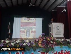 تریبون آزاد با موضوع مطالبات رهبری از دانشگاه فرهنگیان و دانشجو معلمان 2