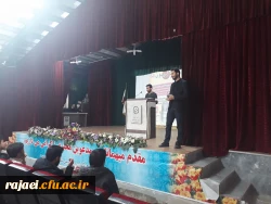 تریبون آزاد با موضوع مطالبات رهبری از دانشگاه فرهنگیان و دانشجو معلمان 6