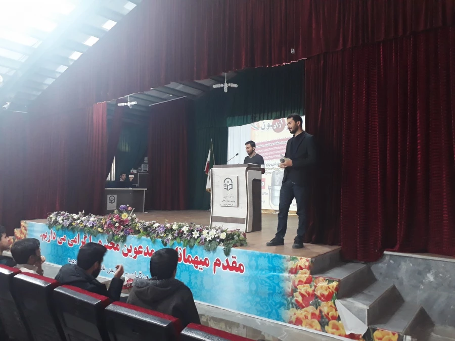 تریبون آزاد با موضوع مطالبات رهبری از دانشگاه فرهنگیان و دانشجو معلمان 6