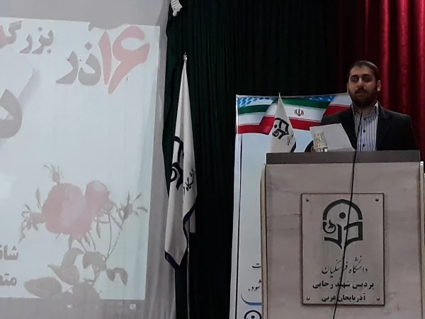 همزمان با  میلاد با سعادت رسول اکرم(ص) و امام جعفر صادق(ع) و هفته وحدت،

 مراسم بزرگداشت روز دانشجو در پردیس شهید رجایی برگزار شد. 6