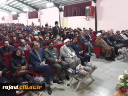 همزمان با  میلاد با سعادت رسول اکرم(ص) و امام جعفر صادق(ع) و هفته وحدت،

 مراسم بزرگداشت روز دانشجو در پردیس شهید رجایی برگزار شد. 7