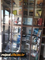 در آستانه گرامیداشت هفته پژوهش و فناوری

نمایشگاه دائمی تازه های نشر در پردیس شهید رجایی ارومیه برگزار شد