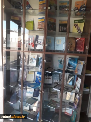 در آستانه گرامیداشت هفته پژوهش و فناوری

نمایشگاه دائمی تازه های نشر در پردیس شهید رجایی ارومیه برگزار شد