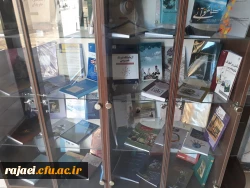 در آستانه گرامیداشت هفته پژوهش و فناوری

نمایشگاه دائمی تازه های نشر در پردیس شهید رجایی ارومیه برگزار شد 3