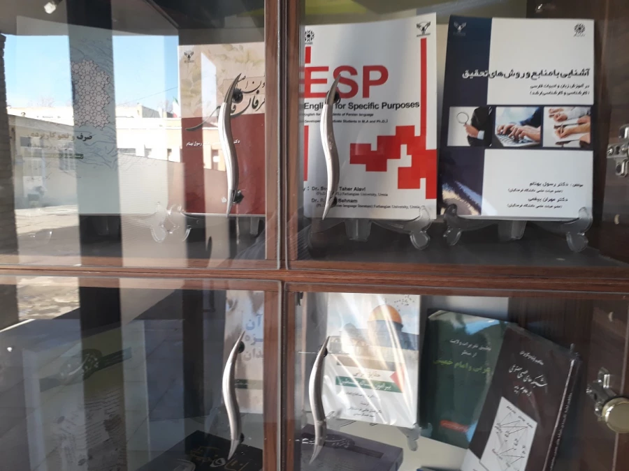 در آستانه گرامیداشت هفته پژوهش و فناوری

نمایشگاه دائمی تازه های نشر در پردیس شهید رجایی ارومیه برگزار شد 4