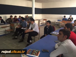 کارگاه آشنایی با شیوه های نوین تدریس برگزارشد