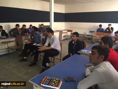 کارگاه آشنایی با شیوه های نوین تدریس برگزارشد