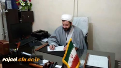 بیانیه نمایندگی نهاد مقام معظم رهبری در محکومیت انتقال سفارت آمریکا به قدس شریف