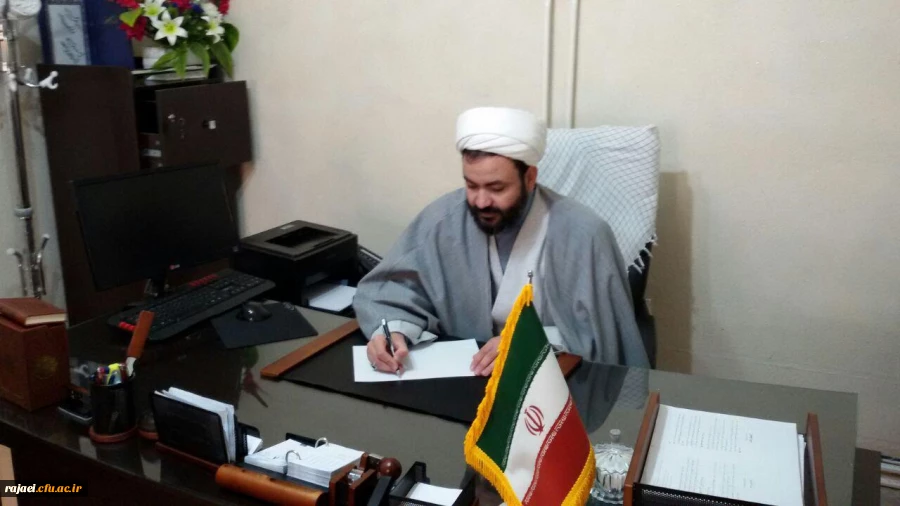 بیانیه نمایندگی نهاد مقام معظم رهبری در محکومیت انتقال سفارت آمریکا به قدس شریف