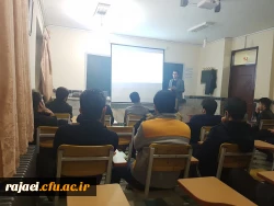 برگزاری کلاس آموزش وبلاگ نویسی جهت دانشجویان  3