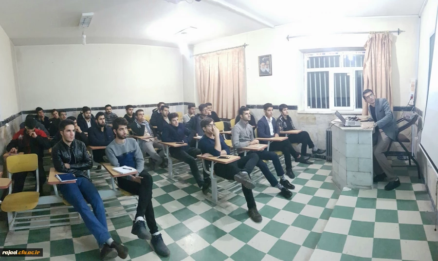 برگزاری کلاس آموزش وبلاگ نویسی جهت دانشجویان