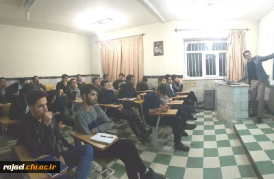 به مناسبت بزرگداشت هفته پژوهش

برگزاری کلاس آموزش وبلاگ نویسی جهت دانشجویان