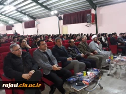 مراسم تجلیل ازپژوهشگران دانشگاه فرهنگیان آذربایجان غربی برگزارشد 2