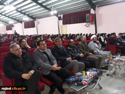 مراسم تجلیل ازپژوهشگران دانشگاه فرهنگیان آذربایجان غربی برگزارشد