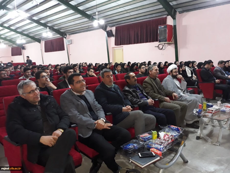 مراسم تجلیل ازپژوهشگران دانشگاه فرهنگیان آذربایجان غربی برگزارشد 2