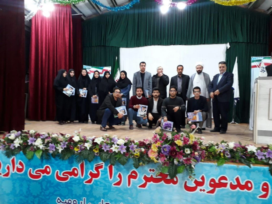 مراسم تجلیل ازپژوهشگران دانشگاه فرهنگیان آذربایجان غربی برگزارشد