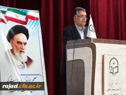 مراسم تجلیل ازپژوهشگران دانشگاه فرهنگیان آذربایجان غربی برگزارشد 5