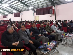 مراسم تجلیل ازپژوهشگران دانشگاه فرهنگیان آذربایجان غربی برگزارشد 7