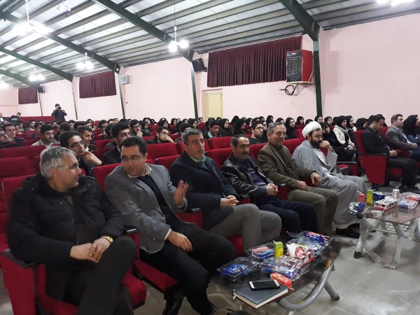 مراسم تجلیل ازپژوهشگران دانشگاه فرهنگیان آذربایجان غربی برگزارشد 7