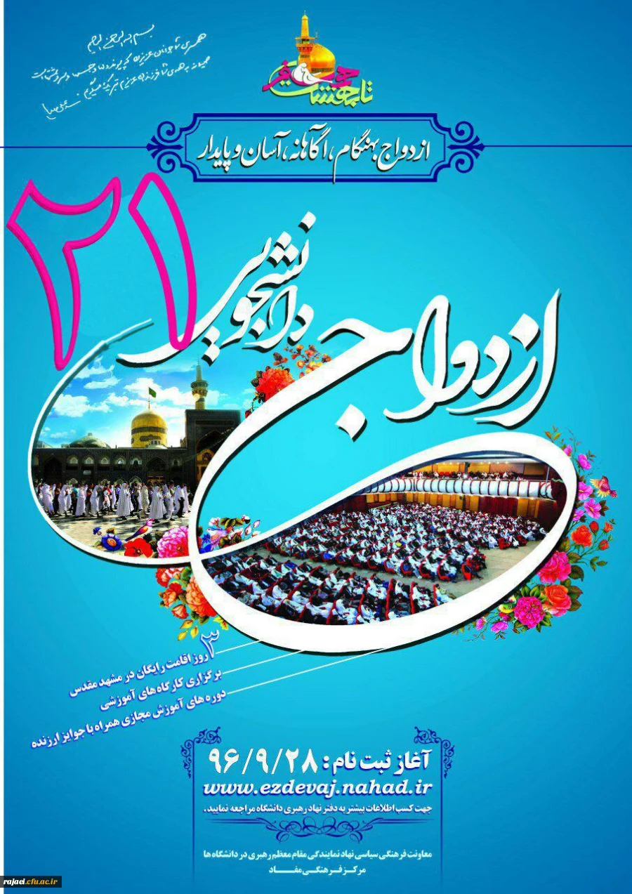 photo_2017-12-20_11-21-17