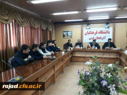 شورای آموزشی پردیس شهید رجایی برگزار شد 2