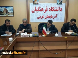 شورای آموزشی پردیس شهید رجایی برگزار شد 4