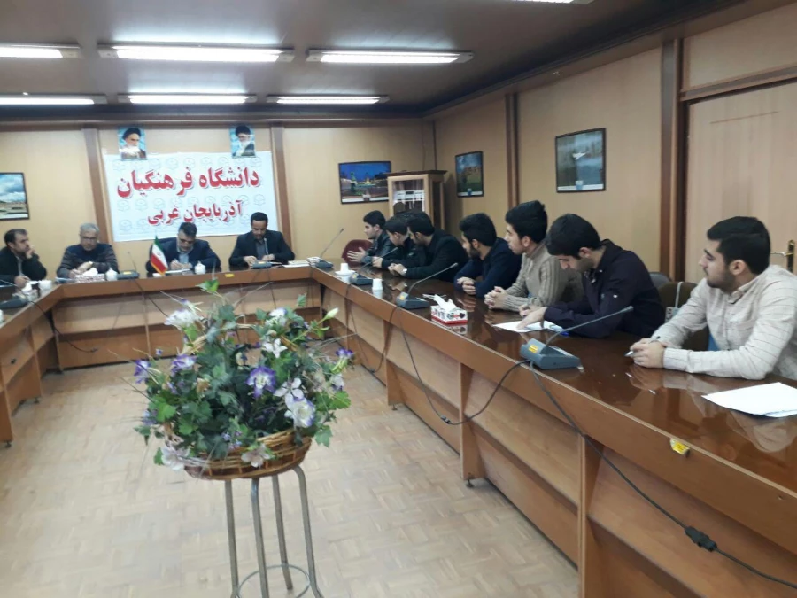 شورای آموزشی پردیس شهید رجایی برگزار شد