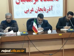 شورای آموزشی پردیس شهید رجایی برگزار شد 5