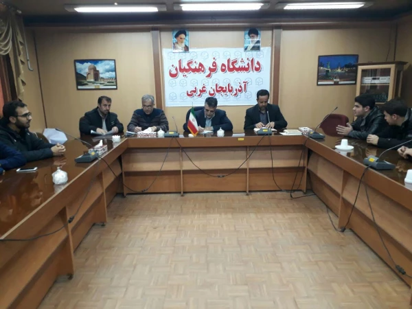 شورای آموزشی پردیس شهید رجایی برگزار شد 6