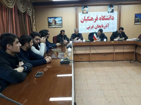 شورای آموزشی پردیس شهید رجایی برگزار شد 7