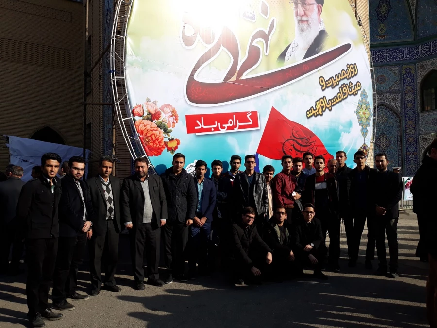 شرکت دانشجویان، اساتید و کارکنان پردیس شهید رجایی در مراسم حماسه 9 دی 3