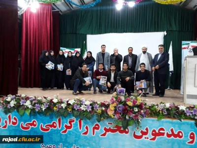 دانشجو معلم پژوهشگر پردیس شهید رجایی ارومیه موفق به ساخت نانو ذرات مغناطیسی شد