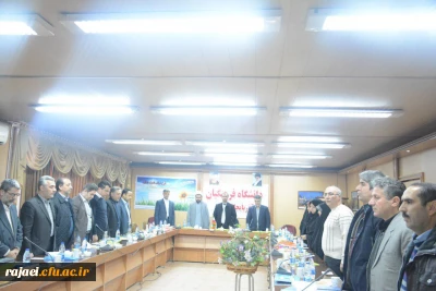 نهاد نمایندگی مقام معظم رهبری در دانشگاه فرهنگیان استان

برگزاری دوره آموزشی ویژه اعضای هیات علمی دانشگاه فرهنگیان استان آذربایجان غربی