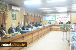 نهاد نمایندگی مقام معظم رهبری در دانشگاه فرهنگیان استان

برگزاری دوره آموزشی ویژه اعضای هیات علمی دانشگاه فرهنگیان استان آذربایجان غربی 4