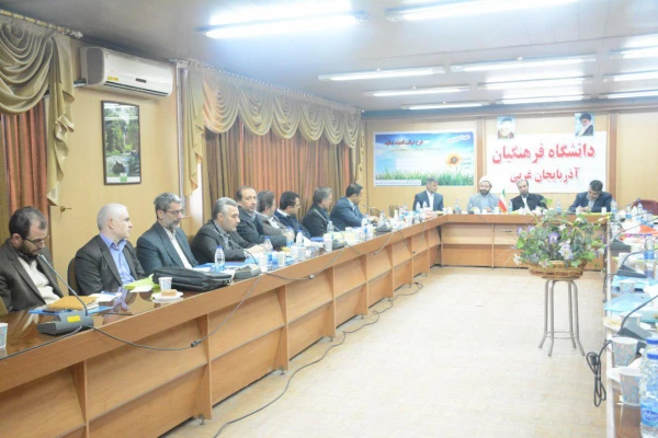 نهاد نمایندگی مقام معظم رهبری در دانشگاه فرهنگیان استان

برگزاری دوره آموزشی ویژه اعضای هیات علمی دانشگاه فرهنگیان استان آذربایجان غربی 4