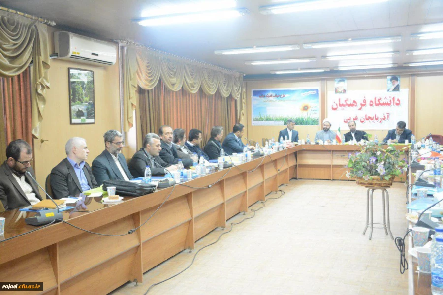 نهاد نمایندگی مقام معظم رهبری در دانشگاه فرهنگیان استان

برگزاری دوره آموزشی ویژه اعضای هیات علمی دانشگاه فرهنگیان استان آذربایجان غربی 4