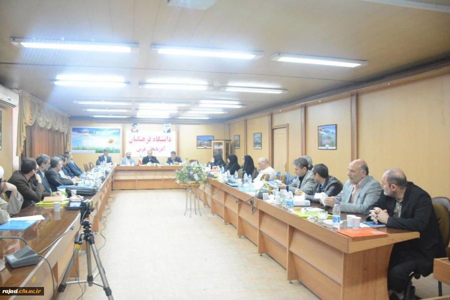 نهاد نمایندگی مقام معظم رهبری در دانشگاه فرهنگیان استان

برگزاری دوره آموزشی ویژه اعضای هیات علمی دانشگاه فرهنگیان استان آذربایجان غربی