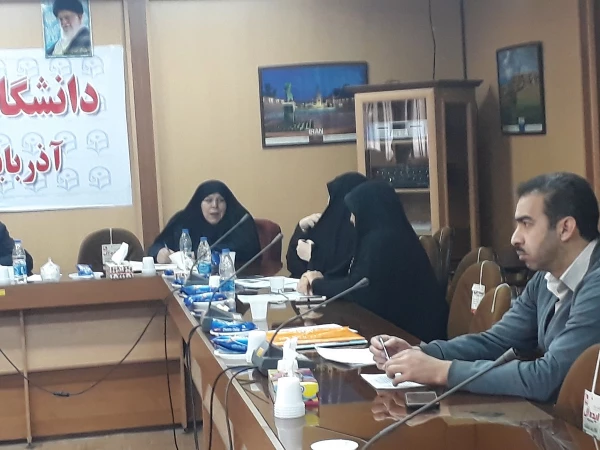 جلسه شورای فرهنگی مدیریت امورپردیس های دانشگاه فرهنگیان استان آذربایجان غربی برگزارشد. 3
