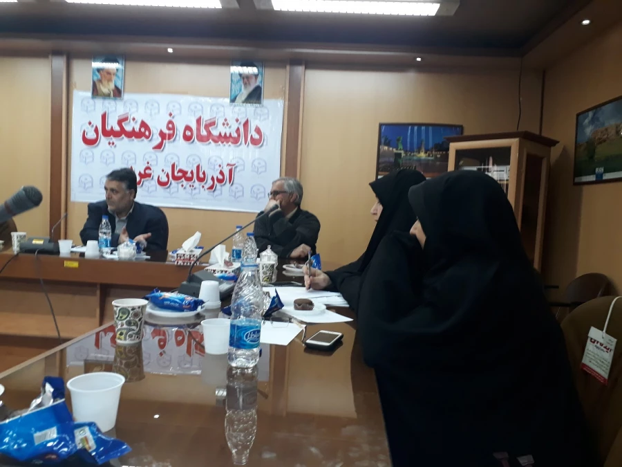 جلسه شورای پژوهشی مدیریت امورپردیس های دانشگاه فرهنگیان استان آذربایجان غربی برگزارشد. 3