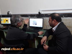 کارگاه آشنایی با نرم افزارهای تولید محتوا جهت اساتید و کارکنان دانشگاه فرهنگیان استان آذربایجان غربی برگزار شد 4