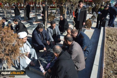 به مناسبت بزرگداشت ایام الله دهه فجر

اساتید و کارکنان دانشگاه فرهنگیان استان آذربایجان غربی با آرمانهای امام راحل و شهدا تجدید میثاق کردند