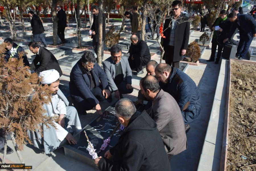 به مناسبت بزرگداشت ایام الله دهه فجر

اساتید و کارکنان دانشگاه فرهنگیان استان آذربایجان غربی با آرمانهای امام راحل و شهدا تجدید میثاق کردند 2