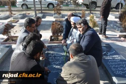 به مناسبت بزرگداشت ایام الله دهه فجر

اساتید و کارکنان دانشگاه فرهنگیان استان آذربایجان غربی با آرمانهای امام راحل و شهدا تجدید میثاق کردند