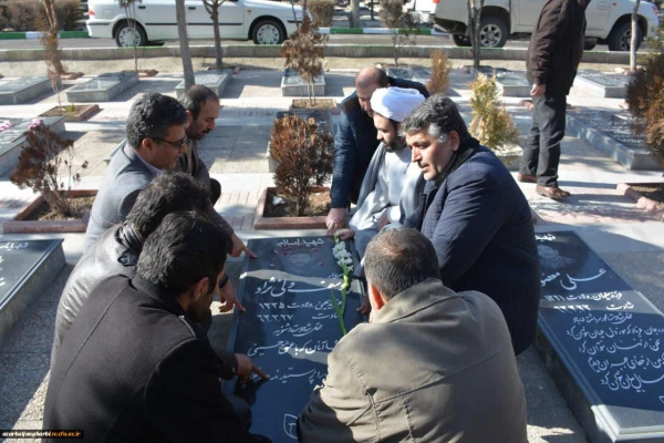 به مناسبت بزرگداشت ایام الله دهه فجر

اساتید و کارکنان دانشگاه فرهنگیان استان آذربایجان غربی با آرمانهای امام راحل و شهدا تجدید میثاق کردند