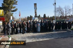 به مناسبت بزرگداشت ایام الله دهه فجر

اساتید و کارکنان دانشگاه فرهنگیان استان آذربایجان غربی با آرمانهای امام راحل و شهدا تجدید میثاق کردند