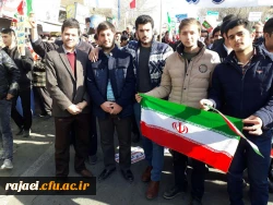 همگام با ملت ولایت مدار و همیشه در صحنه ایران

حضور گسترده اساتید، کارکنان و دانشجویان پردیس شهید رجایی ارومیه در راهپیمایی 22 بهمن 5