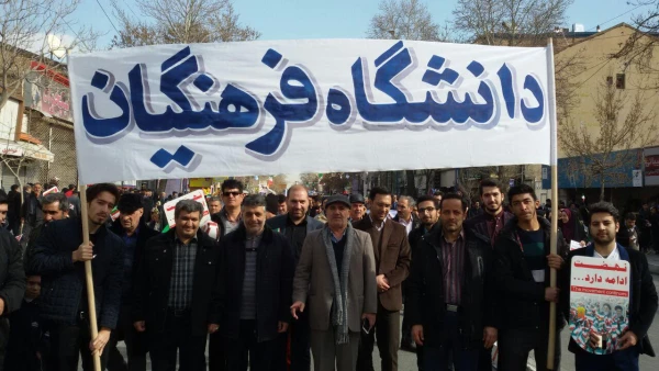 همگام با ملت ولایت مدار و همیشه در صحنه ایران

حضور گسترده اساتید، کارکنان و دانشجویان پردیس شهید رجایی ارومیه در راهپیمایی 22 بهمن 8